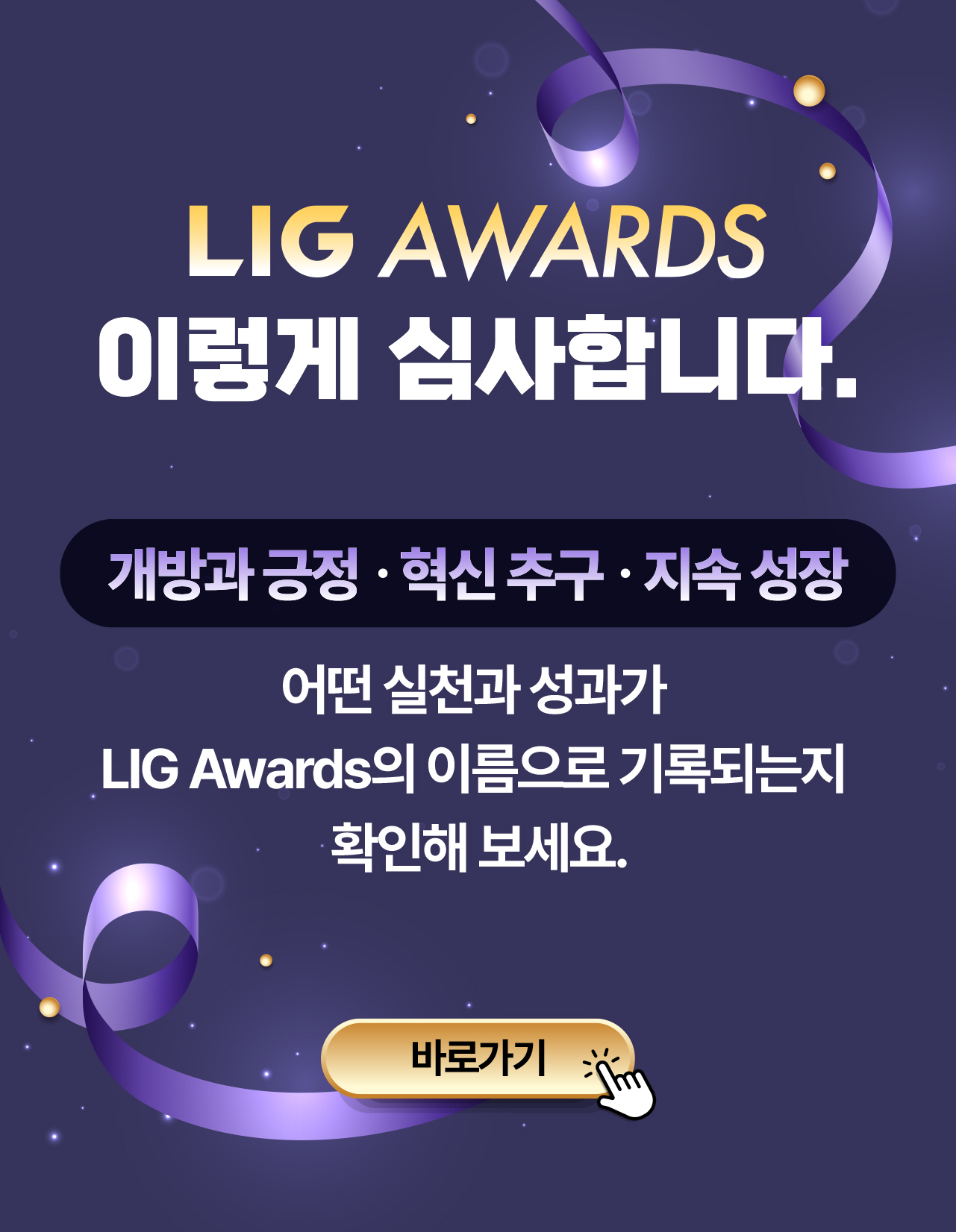 팝업 안내 2