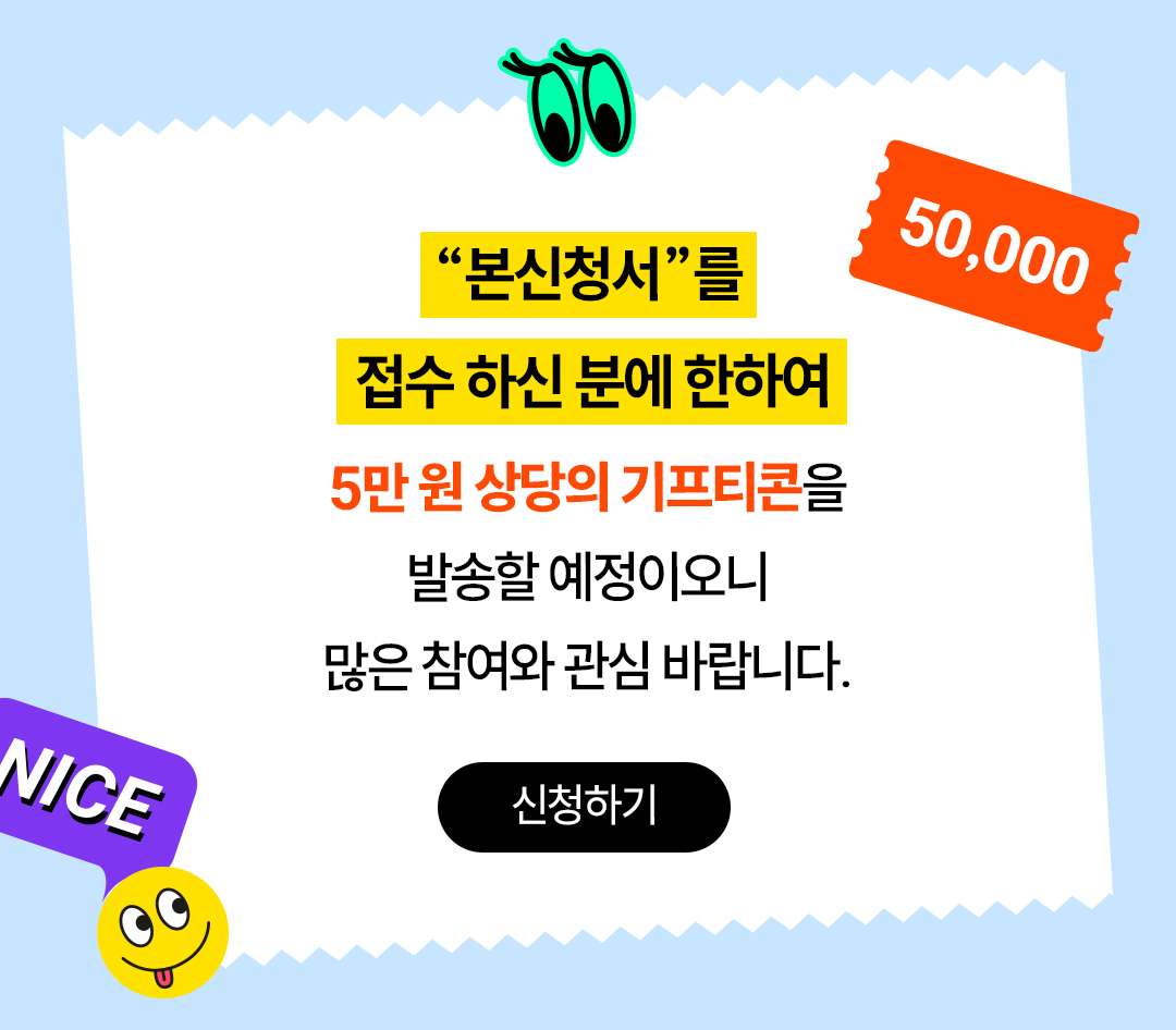 팝업이미지