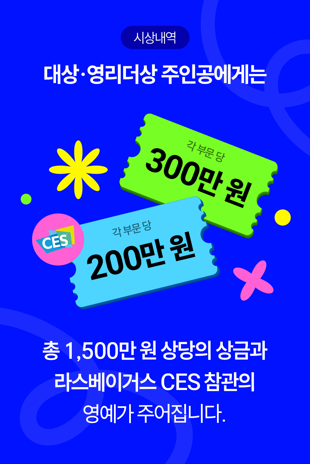 팝업이미지2